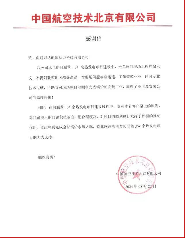 2b67e3f87b6c2609509aef724c06f499.png 2b67e3f87b6c2609509aef724c06f499.png